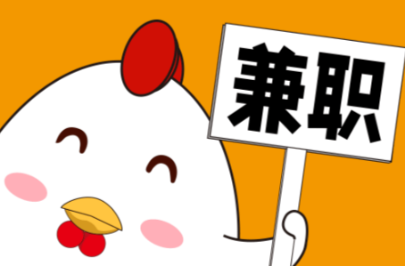 平阳宝妈居家带娃线上兼职赚钱项目有哪些推荐